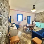 Casa Della Lampara *